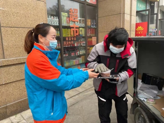 赤峰市阿旗郵政快遞電話號(hào)碼-第1張圖片