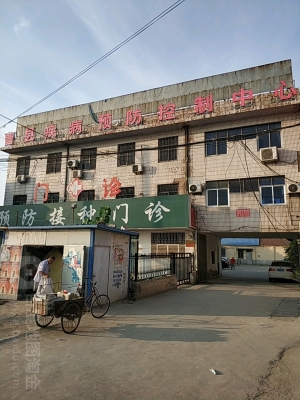 赤峰市疾控中心地址電話號碼-第1張圖片