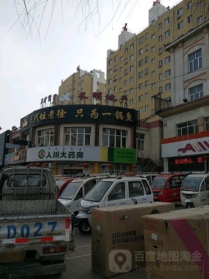 赤峰大鵝公司電話多少啊-第1張圖片