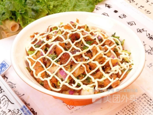 赤峰烤肉拌飯機(jī)廠家電話號(hào)碼-第1張圖片