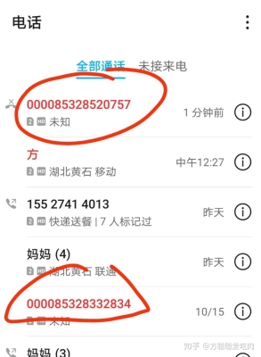 錦州到赤峰的貨車電話號碼是多少-第1張圖片