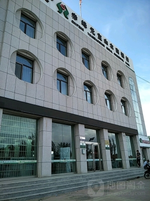 赤峰葫蘆絲培訓(xùn)電話號(hào)碼是多少-第1張圖片