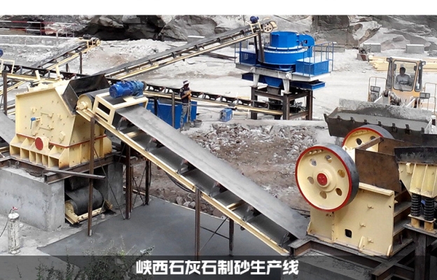 赤峰流動(dòng)式破碎機(jī)采購電話號(hào)碼-第1張圖片