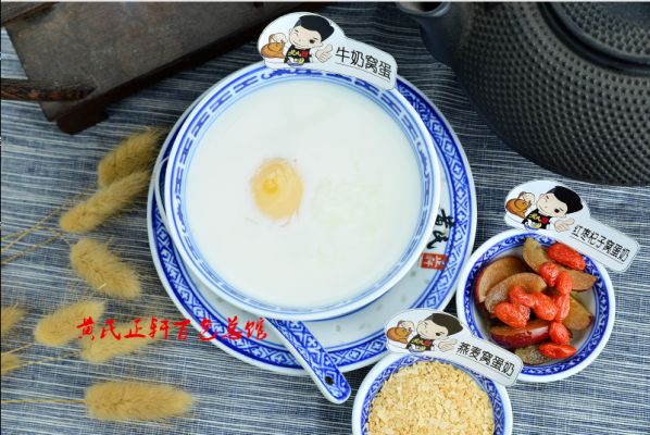 赤峰哆啦甜品電話地址是多少號(hào)-第1張圖片