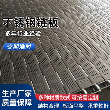 赤峰不銹鋼籠子廠家電話號碼-第1張圖片