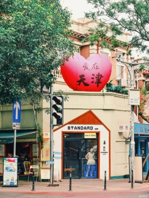 赤峰道打卡咖啡店地址電話查詢-第1張圖片