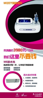 赤峰頭號(hào)造型美業(yè)店電話號(hào)碼-第1張圖片