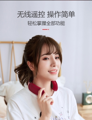 赤峰頸部按摩儀專賣店電話號碼-第1張圖片