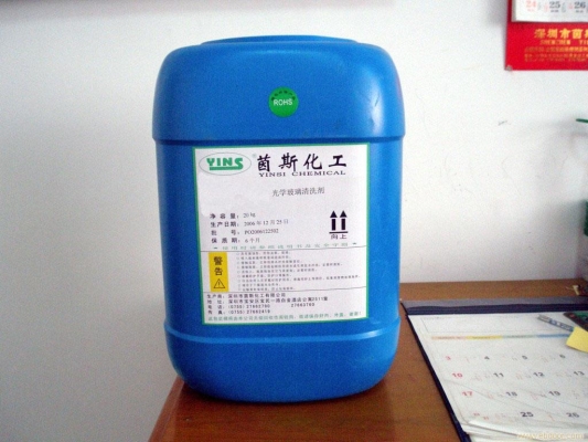 赤峰光學(xué)清洗劑廠家電話號碼-第1張圖片