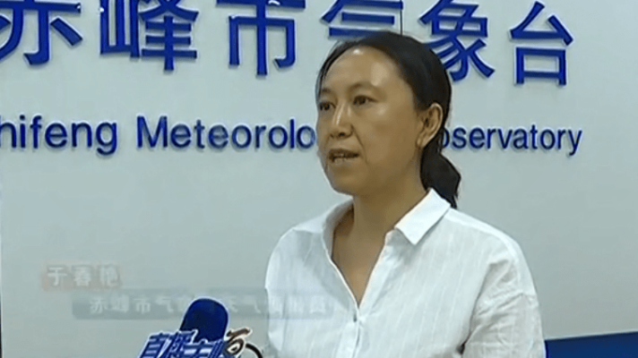 赤峰旗縣燃氣價格查詢電話號碼-第1張圖片