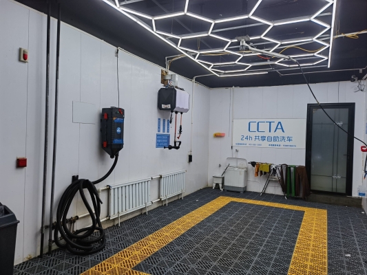 赤峰市天山鎮(zhèn)自助洗車電話號碼-第1張圖片