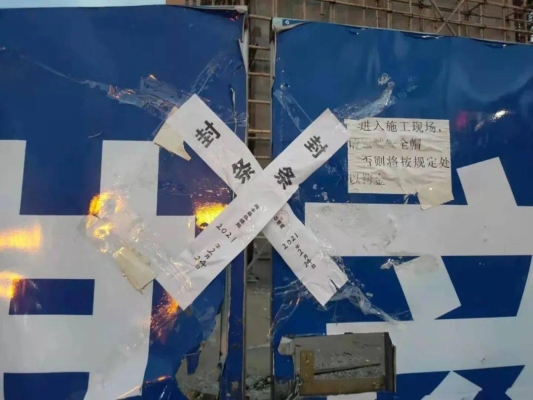 赤峰工地討薪電話多少號(hào)碼-第1張圖片