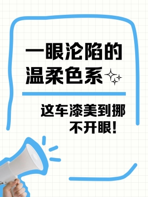 赤峰專業(yè)設(shè)計(jì)車貼膜店電話地址-第1張圖片