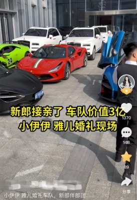 赤峰網(wǎng)紅欄婚車出租電話號碼-第1張圖片