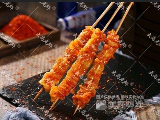 赤峰宏廣炸串店電話地址查詢-第1張圖片