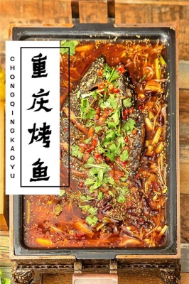 赤峰燒烤樂烤店電話多少號(hào)-第1張圖片