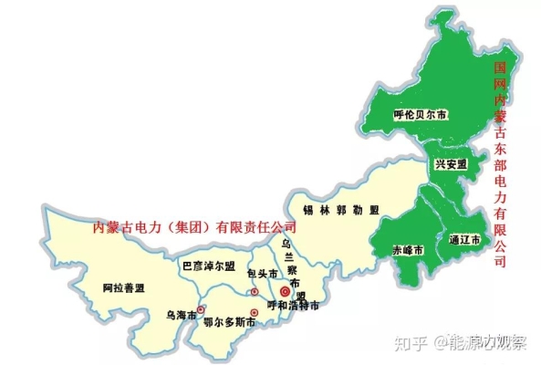 赤峰國家電網(wǎng)招工電話號碼-第1張圖片