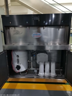 赤峰城區(qū)送熱水電話號碼是多少-第1張圖片