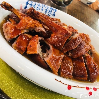 赤峰春色滿園烤鴨店電話號碼-第1張圖片