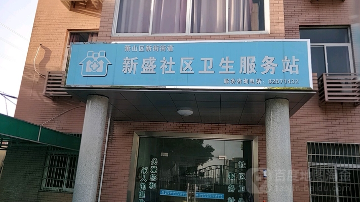 赤峰平莊韓小娟診所電話號(hào)碼-第1張圖片