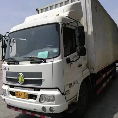 赤峰到松原路況查詢電話是多少-第1張圖片