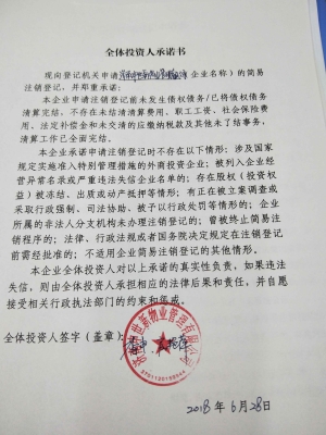 赤峰市克拉物業(yè)公司電話號(hào)碼-第1張圖片