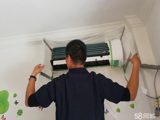 赤峰空調控制器維修電話號碼-第1張圖片