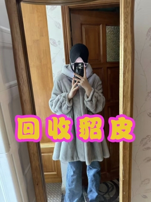 赤峰舊衣服回收聯(lián)系電話號碼-第1張圖片