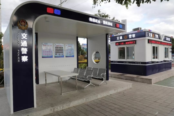 赤峰市國(guó)家安全賓館電話號(hào)碼-第1張圖片