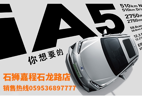 長治到赤峰大巴車電話號碼是多少-第1張圖片