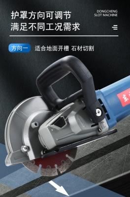 赤峰開(kāi)槽機(jī)專賣店電話號(hào)碼-第1張圖片