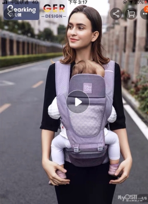 赤峰市寶媽閑置群電話號碼-第1張圖片