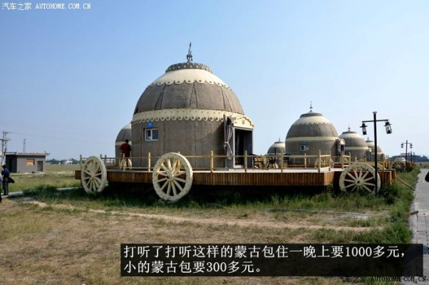 承德至赤峰客運站電話號碼-第1張圖片