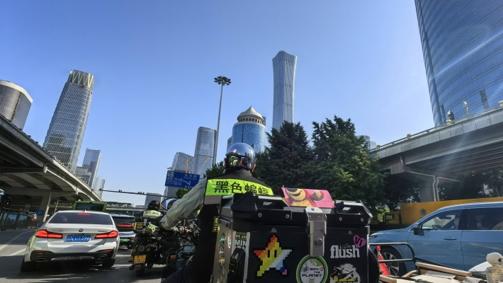 赤峰摩托車俱樂部-第1張圖片