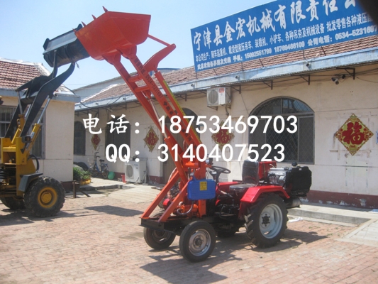 赤峰鏟車(chē)改裝拖拉機(jī)電話號(hào)碼-第1張圖片