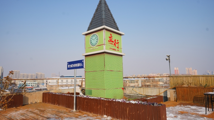 赤峰藝考集訓課咨詢電話號碼-第1張圖片