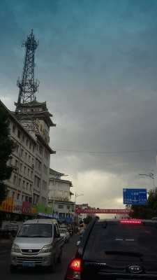 赤峰紅山區(qū)印刷廠電話號(hào)碼-第1張圖片