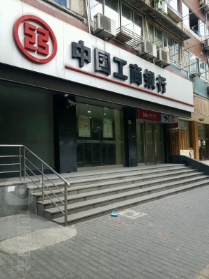 赤峰木蘭街工商銀行電話號(hào)碼-第1張圖片