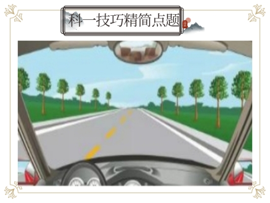 赤峰市駕照考試中心電話號(hào)碼-第1張圖片