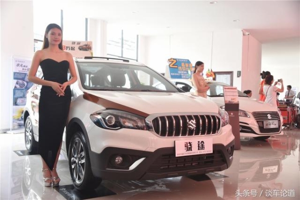 長(zhǎng)安鈴木赤峰4s店電話號(hào)碼-第1張圖片