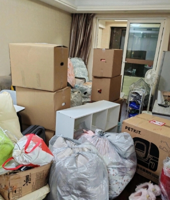 赤峰橋北德邦物流電話號(hào)碼-第1張圖片