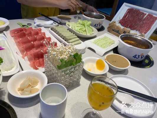 赤峰老式涮肉電話多少號(hào)碼-第1張圖片