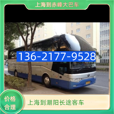 赤峰客運(yùn)站客車(chē)電話(huà)-第1張圖片