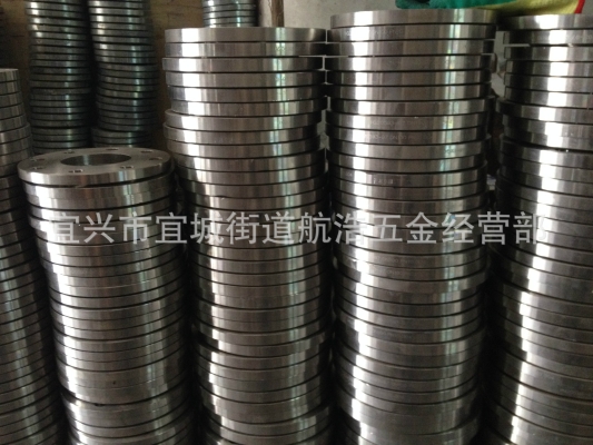 赤峰非標(biāo)卷制法蘭廠家電話號(hào)碼-第1張圖片