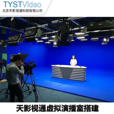 赤峰演播室燈光廠家電話號(hào)碼-第1張圖片