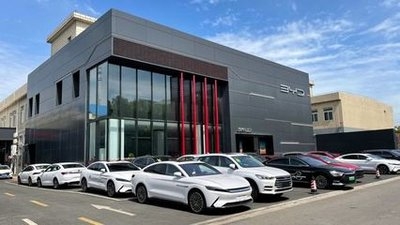 歐斯卡赤峰市售后電話號碼-第1張圖片