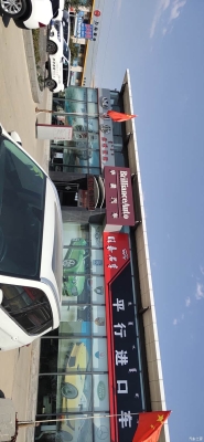 赤峰紅旗4s店地址及電話-第1張圖片