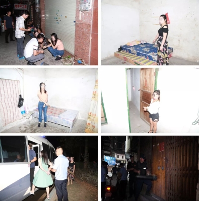 赤峰跨省掃黃舉報(bào)電話是多少號(hào)-第1張圖片