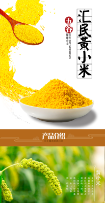 赤峰春餅批發(fā)電話多少號啊-第1張圖片