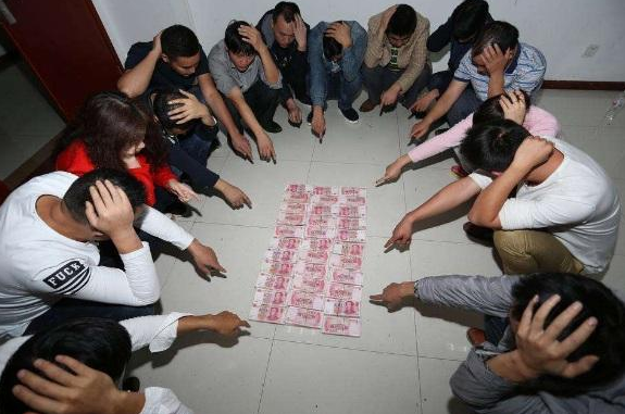 赤峰聚眾聚會地址電話號碼查詢-第1張圖片